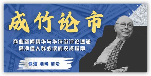 Meta廣告業務強勁增長，力壓谷歌彰顯社交廣告新格局