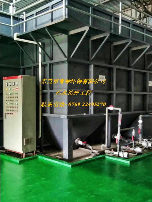 中水回用工程廠咨詢客服與財(cái)務(wù)咨詢服務(wù)指南