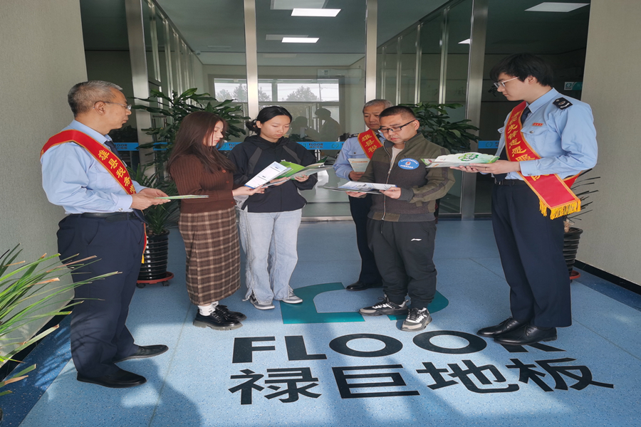 雄縣稅務(wù)局創(chuàng)新服務(wù)舉措 開展“稅費(fèi)服務(wù)體驗(yàn)師”活動(dòng)助力財(cái)務(wù)咨詢優(yōu)化