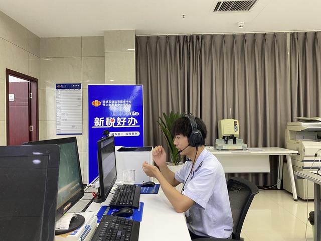 新鄉(xiāng)縣稅務(wù)局 深化征納服務(wù)，推進(jìn)業(yè)務(wù)“好辦快辦”