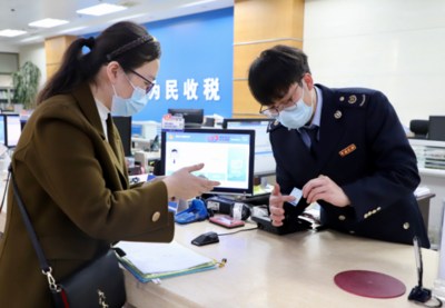 雙九條組合發力！中山稅務為企業注入資金活水，助力財務健康發展