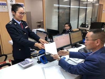 新稅務(wù)添實(shí)惠 新服務(wù)得民心——六盤水市稅務(wù)局2019年“便民辦稅春風(fēng)行動(dòng)”全面啟航