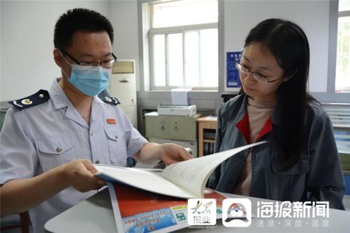 稅務(wù)服務(wù)再升級(jí)，鋼城稅務(wù)精準(zhǔn)護(hù)航企業(yè)發(fā)展——聚焦專業(yè)財(cái)務(wù)咨詢新動(dòng)能