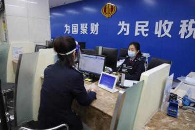 新鄉(xiāng)市牧野區(qū)稅務(wù)局 疫中堅(jiān)守顯擔(dān)當(dāng)，智慧服務(wù)不斷線